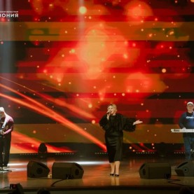 «Гала-концерт. 55-лет группе «ОРИОН», 21/11/2025 г