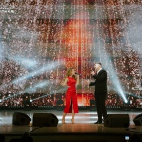 «Гала-концерт. 55-лет группе «ОРИОН», 21/11/2025 г