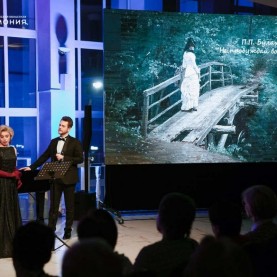 «Зарождение русского романса», 29/11/2025