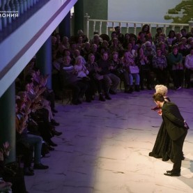 «Зарождение русского романса», 29/11/2025