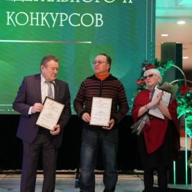 Торжественное награждение победителей в сфере культуры, 09/12/2025