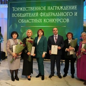 Торжественное награждение победителей в сфере культуры, 09/12/2025