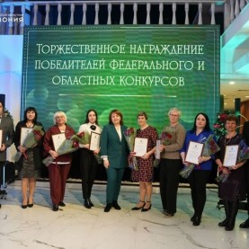 Торжественное награждение победителей в сфере культуры, 09/12/2025