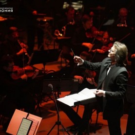 «Юбилеям Сергея Есенина и Георгия Свиридова посвящаем…», 11/12/2025