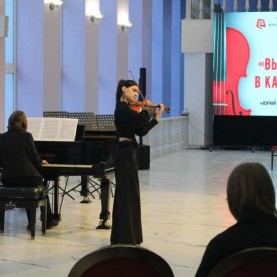 «Высокое искусство в Калужской области», 15/12/2025