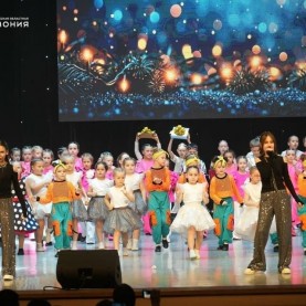 «Время верить в чудеса!», 18/12/2025