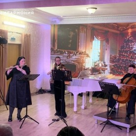 «Время верить в чудеса!», 18/12/2025