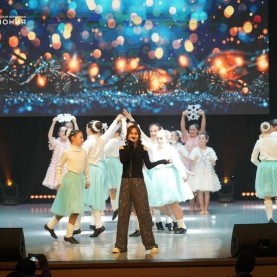 «Время верить в чудеса!», 18/12/2025