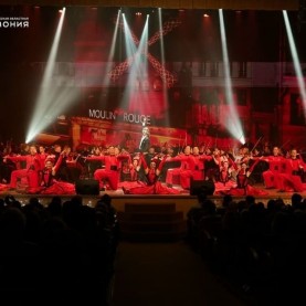 «Новый год танцует по планете», 31/12/2025