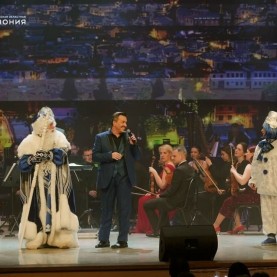 «Новый год танцует по планете», 31/12/2025