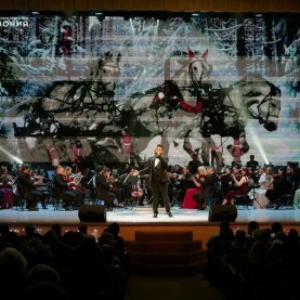 «Новый год танцует по планете», 31/12/2025