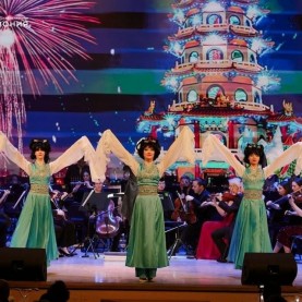 «Новый год танцует по планете», 31/12/2025