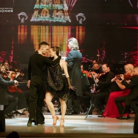 «Новый год танцует по планете», 31/12/2025