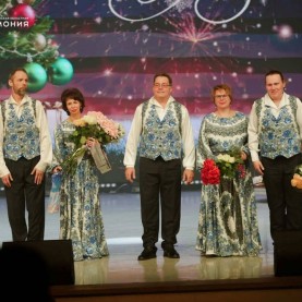 «Новогодний концерт. 25 лет ансамблю Каприс», 26/12/2025