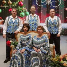 «Новогодний концерт. 25 лет ансамблю Каприс», 26/12/2025