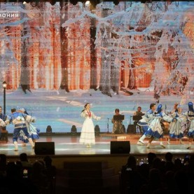 «Новогодний концерт. 25 лет ансамблю Каприс», 26/12/2025