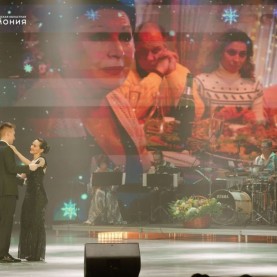 «Новогодний концерт. 25 лет ансамблю Каприс», 26/12/2025