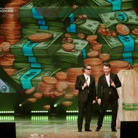 «Новогодний переполох», 28/12/2025