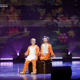 «Новогодний переполох», 28/12/2025