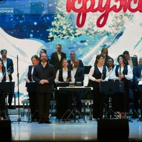 «Снег кружится», 03/01/2026