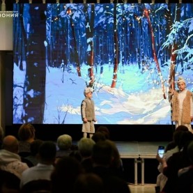 «В Новый год со сказками!», 11/01/2026