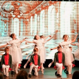 «В Новый год со сказками!», 11/01/2026