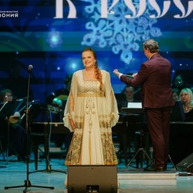 «Во мне поёт любовь к России!»,14/01/2026