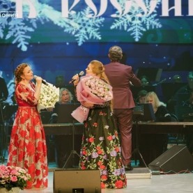 «Во мне поёт любовь к России!»,14/01/2026