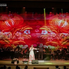 «Во мне поёт любовь к России!»,14/01/2026