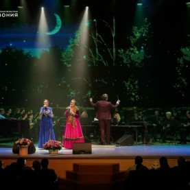 «Во мне поёт любовь к России!»,14/01/2026