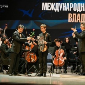 «Камертон регионов», 03/02/2026