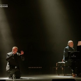 «Душе не хочется покоя». Юбилейный вечер Гарри Азатова, 05/02/2026