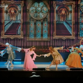 «Душе не хочется покоя». Юбилейный вечер Гарри Азатова, 05/02/2026