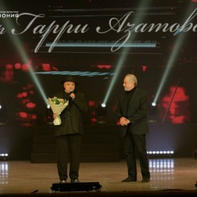 «Душе не хочется покоя». Юбилейный вечер Гарри Азатова, 05/02/2026