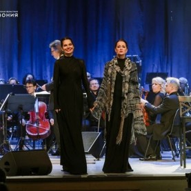 Нина Шацкая, Ольга Кабо. «Я искала тебя...», 14/02/2026