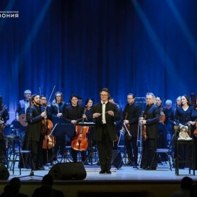 Нина Шацкая, Ольга Кабо. «Я искала тебя...», 14/02/2026