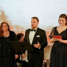 «Ave Maria», 15/02/2026