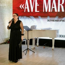 «Ave Maria», 15/02/2026