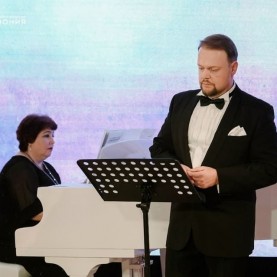 «Ave Maria», 15/02/2026