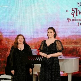 «Ave Maria», 15/02/2026