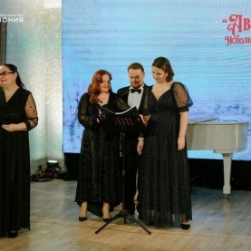 «Ave Maria», 15/02/2026