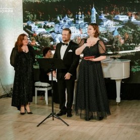 «Ave Maria», 15/02/2026