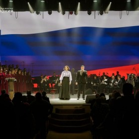 Торжественное мероприятие, посвящённое Дню защитника Отечества, 20/02/2026