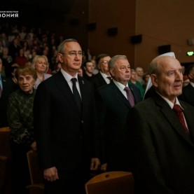 Торжественное мероприятие, посвящённое Дню защитника Отечества, 20/02/2026