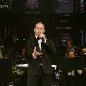 Торжественное мероприятие, посвящённое Дню защитника Отечества, 20/02/2026