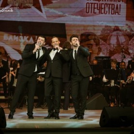 Торжественное мероприятие, посвящённое Дню защитника Отечества, 20/02/2026