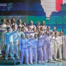 Праздничный концерт, посвящённый Дню защитника Отечества, 23/02/2026