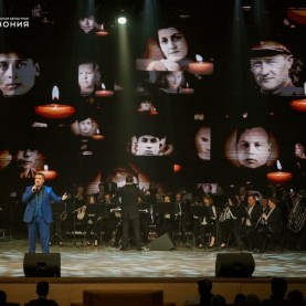 Праздничный концерт, посвящённый Дню защитника Отечества, 23/02/2026