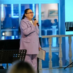 «Звёздный путь», 01/03/2026