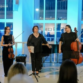 «Звёздный путь», 01/03/2026